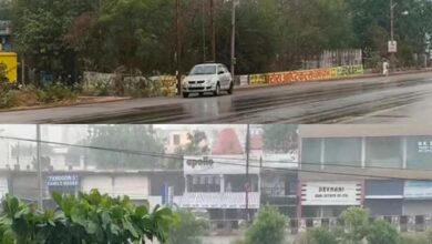 Chhattisgarh