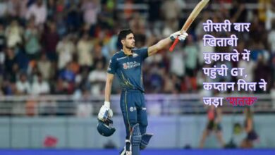 IPL 2026, Gujarat Titans, Rajasthan Royals, Shubman Gill, Sai Sudharsan, IPL Qualifier 2, GT vs RR, IPL Final, Vaibhav Suryavanshi,