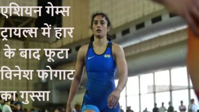 Vinesh Phogat, Asian Games 2026 Trials, Wrestling Federation of India, WFI, Meenakshi Goyat, Indian Wrestling, Vinesh Phogat Defeat, Asian Games Selection, Wrestling Trials, Indira Gandhi Stadium,