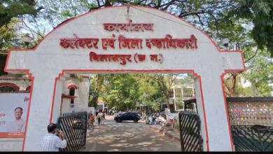 परीक्षा