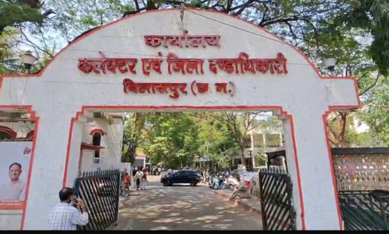 परीक्षा