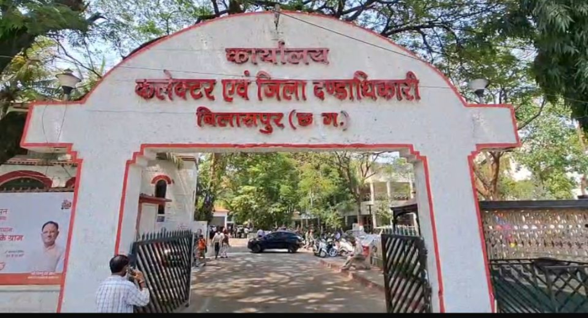 परीक्षा