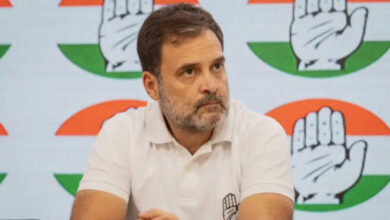 कांग्रेस