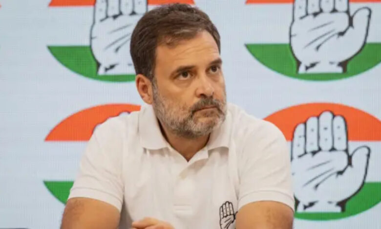 कांग्रेस