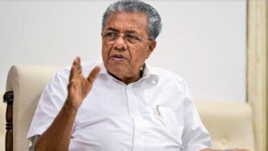 केरल