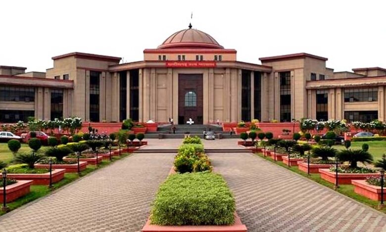 बिलासपुर हाई कोर्ट ने कहा- पत्नी सरकारी नौकरी में हो और आय पति से अधिक हो, तब भी पति को देना होगा मुकदमे का खर्च।