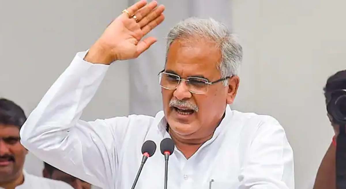 भूपेश बघेल का तीखा वार