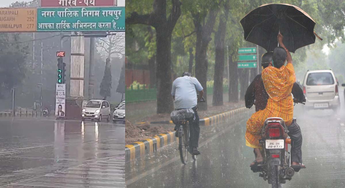 CG Weather : भीषण गर्मी के बीच आंधी-तूफान की चेतावनी