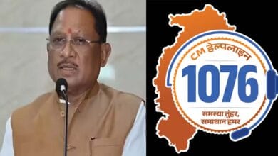 CM Helpline 1076: राशन नहीं मिला या बाबू ने मांगी रिश्वत? सीधे मुख्यमंत्री से करें शिकायत