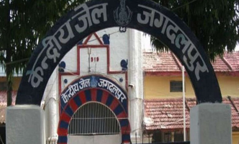 जगदलपुर जेल में महिला बंदी जयमती बघेल की संदिग्ध मौत, सुरक्षा पर उठे सवाल