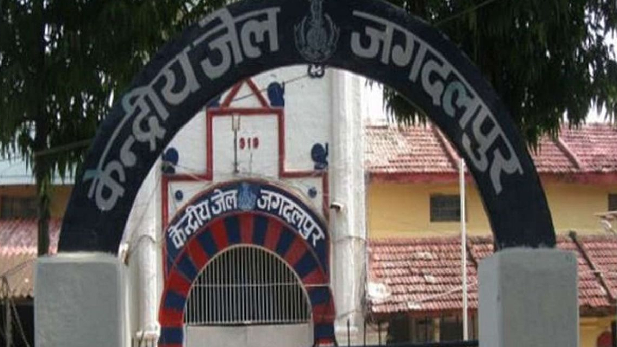 जगदलपुर जेल में महिला बंदी जयमती बघेल की संदिग्ध मौत, सुरक्षा पर उठे सवाल