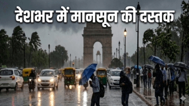 India Weather Update, Weather Forecast June 4 2026, IMD Weather Alert, Monsoon Update India, Southwest Monsoon 2026, Heavy Rain Alert, Thunderstorm Warning, Rainfall Forecast India, Delhi Weather Update, Uttar Pradesh Weather, Bihar Weather Alert, Rajasthan Weather Forecast, Punjab Weather News, Haryana Weather Update, Uttarakhand Rain Alert, Himachal Pradesh Weather,