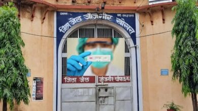 जांजगीर में 4 कैदी HIV पॉजिटिव