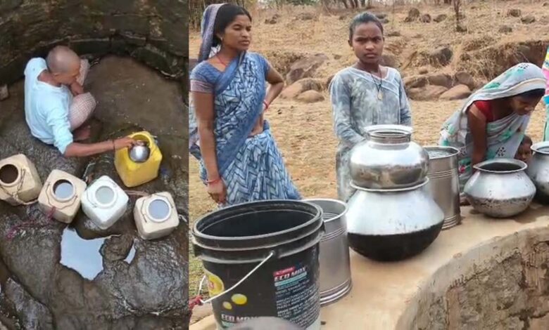 MCB NEWS : मौत का कुंआ और जिंदगी की तलाश