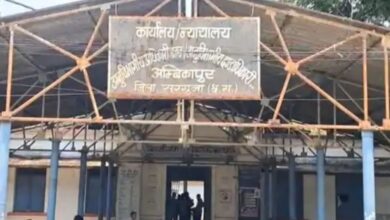 Chhattisgarh Me Hartal news updates
