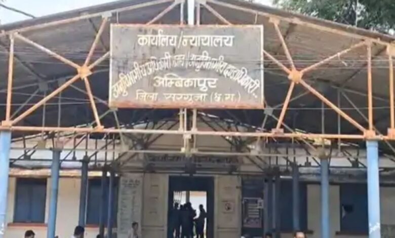 Chhattisgarh Me Hartal news updates