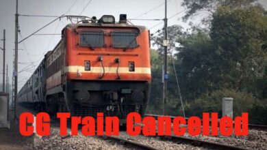 cg train cancelled