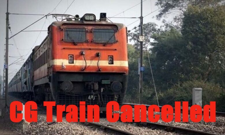 cg train cancelled