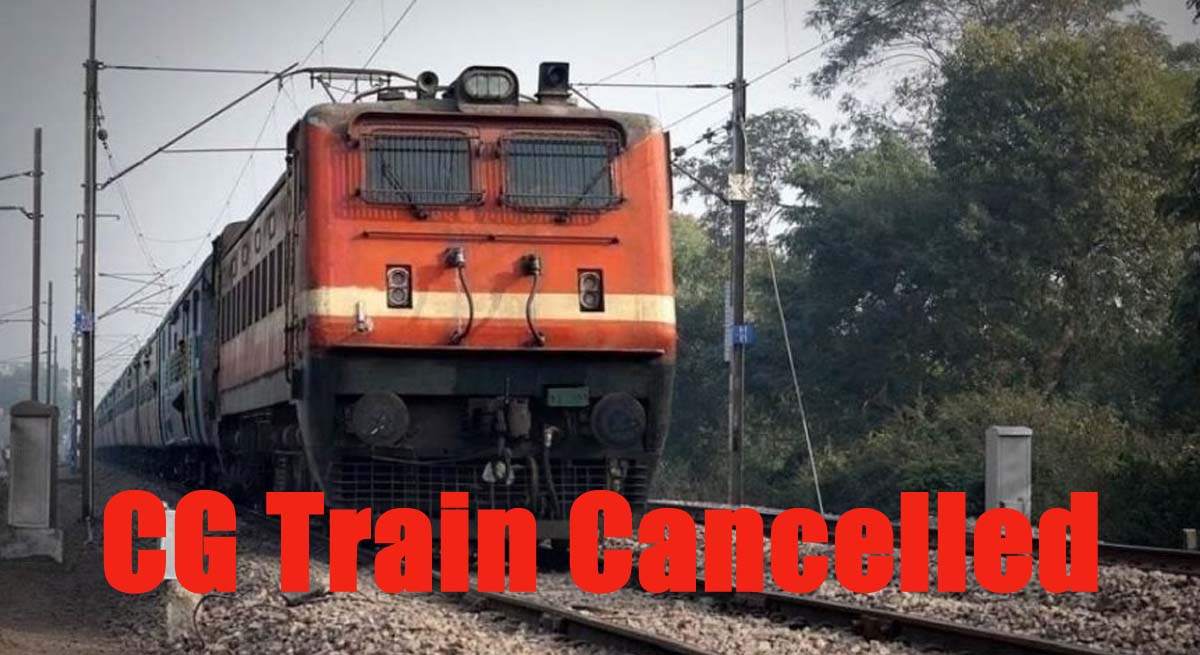 cg train cancelled