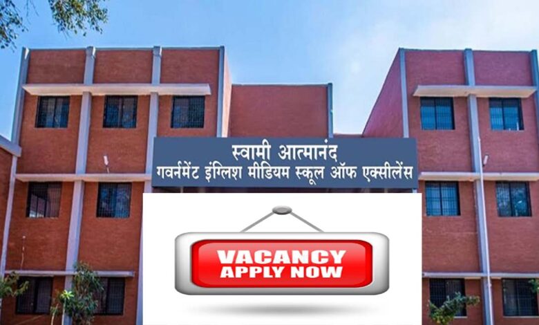 CG BIG NEWS : सुबह परीक्षा, शाम को परिणाम