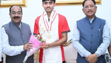 अवि