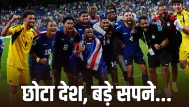 फीफा