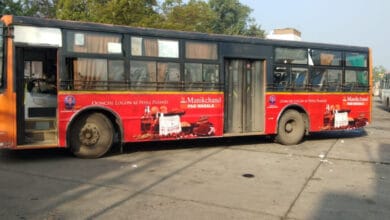 बस