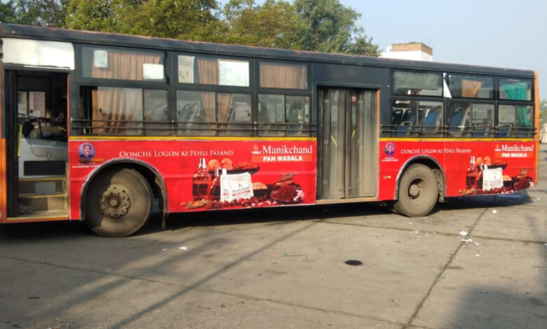 बस