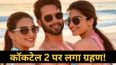 कॉकटेल