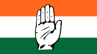 कांग्रेस