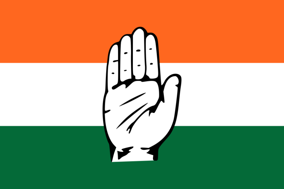 कांग्रेस