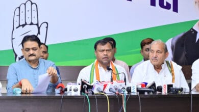 कांग्रेस