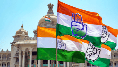 कांग्रेस