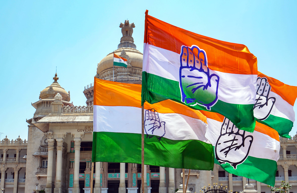 कांग्रेस