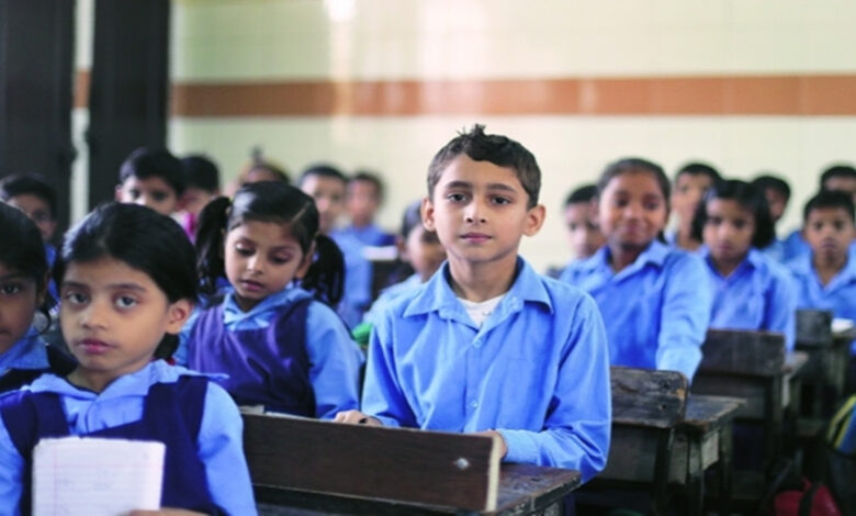 शिक्षक