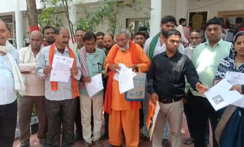 किसानों