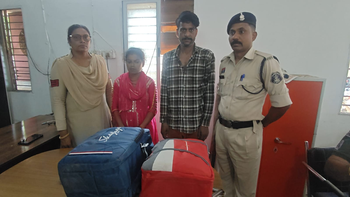 गांजा