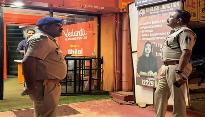 कोचिंग