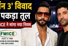 Don 3 Controversy, FWICE, Bollywood News, Bollywood Debate, Don 3, Film Industry, Entertainment News, Hindi Cinema, Movie Controversy, Bollywood Update, Film Federation, Cinema Industry, Casting Controversy, Bollywood Actors, Film Production, Movie Announcement, Industry Rules, Bollywood Trends, Indian Film Industry, Celebrity News, Film Policy, Entertainment Update,