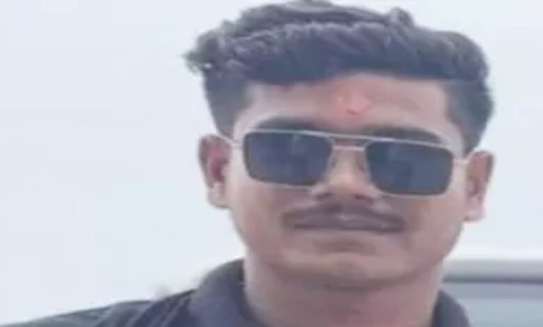 Bilaspur Murder Case, Bouncer Murder, Nikhil Goswami Murder, Kota Police, Chhattisgarh Crime News, Love Affair Dispute, Bilaspur Crime, Patharra Village,