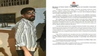 Bharatmala Scam, ED Action, Jai Prakash Gandhi Arrest, Land Compensation Scam, Abhanpur News, Money Laundering Case, Chhattisgarh News, ED Raid, NHAI Compensation Fraud,