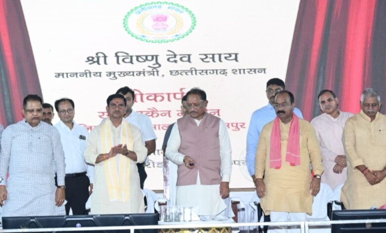 Bilaspur Development Projects, CM Vishnu Deo Sai, Beltara College, Sakharam Suryavanshi, Chhattisgarh News, Mahatari Vandan Yojana, PM Awas Yojana, Bilaspur Development,