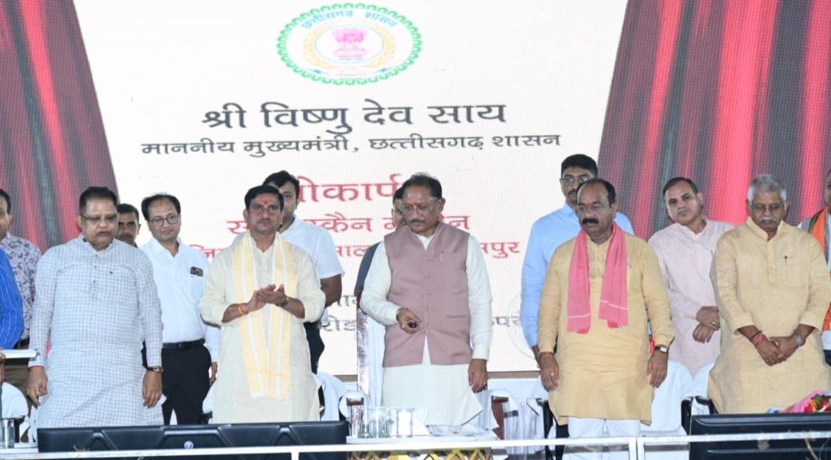 Bilaspur Development Projects, CM Vishnu Deo Sai, Beltara College, Sakharam Suryavanshi, Chhattisgarh News, Mahatari Vandan Yojana, PM Awas Yojana, Bilaspur Development,