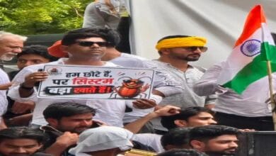 JCCJ, Amit Jogi, CJP Protest, Cockroach Janata Party, Jantar Mantar Protest, New Delhi Protest, National Exam Irregularities, Education Minister Resignation, Dharmendra Pradhan, Third Political Front, Political Alternative India, Student Protest, Exam Scam, Youth Politics,