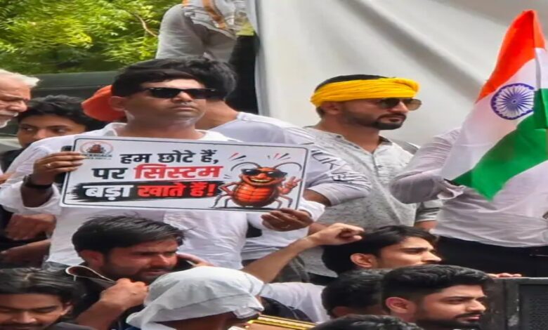 JCCJ, Amit Jogi, CJP Protest, Cockroach Janata Party, Jantar Mantar Protest, New Delhi Protest, National Exam Irregularities, Education Minister Resignation, Dharmendra Pradhan, Third Political Front, Political Alternative India, Student Protest, Exam Scam, Youth Politics,