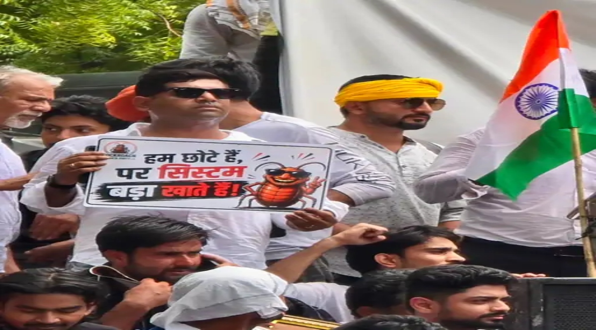 JCCJ, Amit Jogi, CJP Protest, Cockroach Janata Party, Jantar Mantar Protest, New Delhi Protest, National Exam Irregularities, Education Minister Resignation, Dharmendra Pradhan, Third Political Front, Political Alternative India, Student Protest, Exam Scam, Youth Politics,