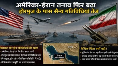 US-Iran Tensions Escalate, Strait of Hormuz Military Activity, Middle East Crisis, Global Oil Market Concerns, Iran-US Conflict, Oil Price Volatility, Hormuz Strait News, Geopolitical Tensions, Energy Market Update, Crude Oil Prices, International Security, Persian Gulf Developments, Global Energy Supply, Maritime Security, World News Update, Oil Trade Routes,