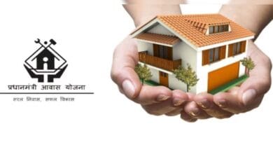 PM Awas Yojana, PMAY Housing Scheme, Chhattisgarh Housing Crisis, Delay in House Construction, Affordable Housing India, Rural Housing Scheme, 14000 Families Affected, Housing Project Delay, Chhattisgarh News, Government Welfare Scheme, PMAY Beneficiaries, Housing Development, Rural Development India, Housing for All, Construction Delay,