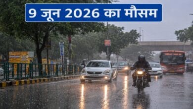 monsoon activity, India weather, rainfall alert, heavy rain warning, strong winds alert, IMD forecast, weather update India, seasonal monsoon, thunderstorms, monsoon rain, weather alert today, climate conditions India