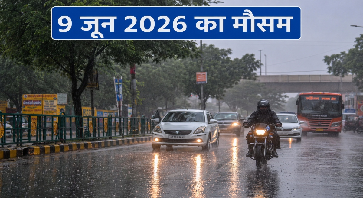 monsoon activity, India weather, rainfall alert, heavy rain warning, strong winds alert, IMD forecast, weather update India, seasonal monsoon, thunderstorms, monsoon rain, weather alert today, climate conditions India